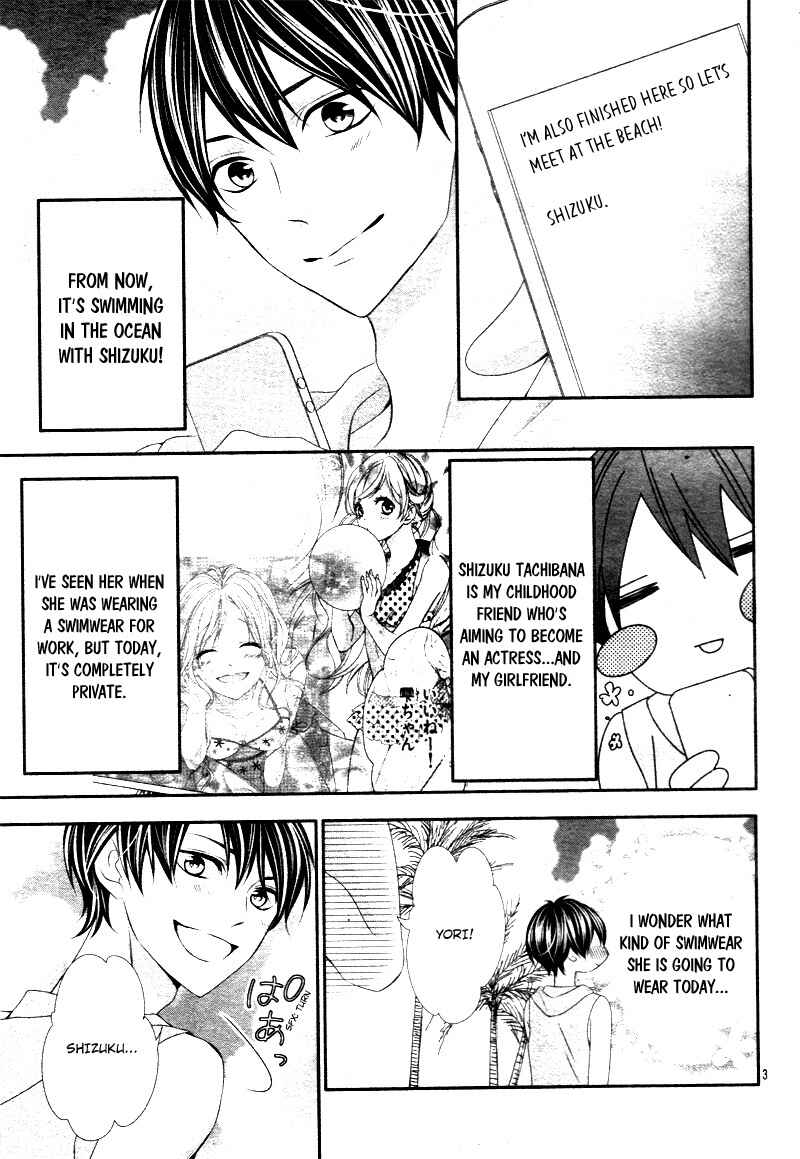 Page 8 Chapter 16 Ano Ko no, Toriko.