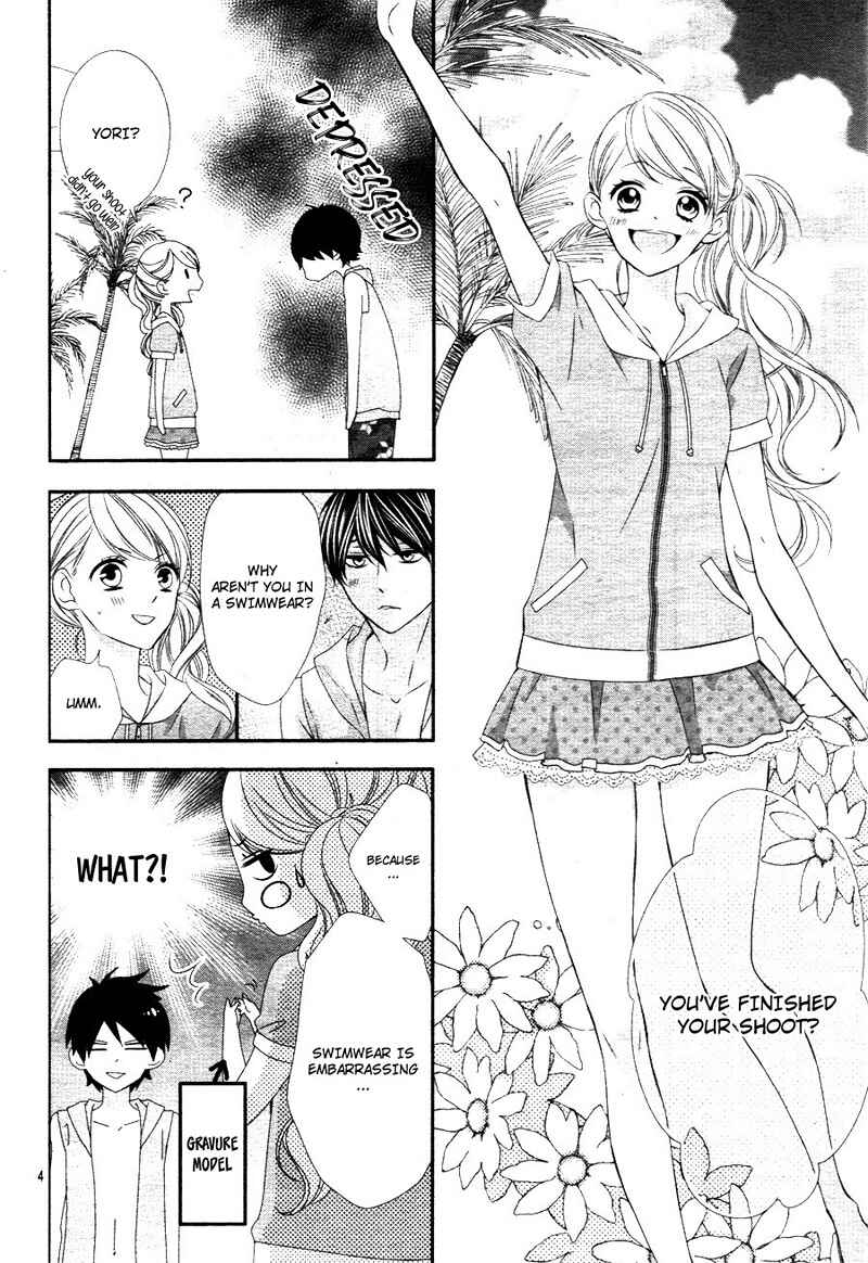 Page 9 Chapter 16 Ano Ko no, Toriko.