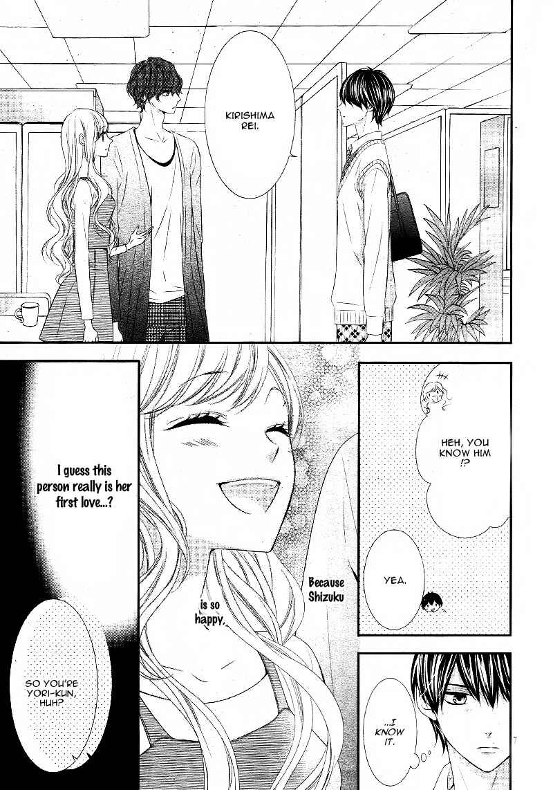 Page 11 Chapter 15 Ano Ko no, Toriko.