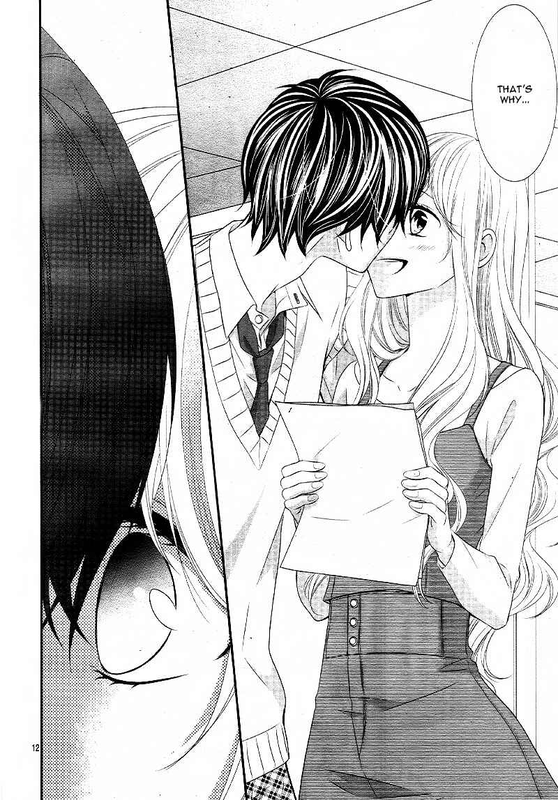 Page 16 Chapter 15 Ano Ko no, Toriko.