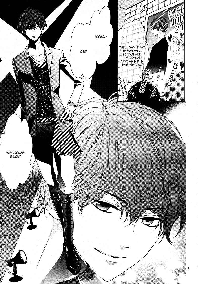 Page 21 Chapter 15 Ano Ko no, Toriko.
