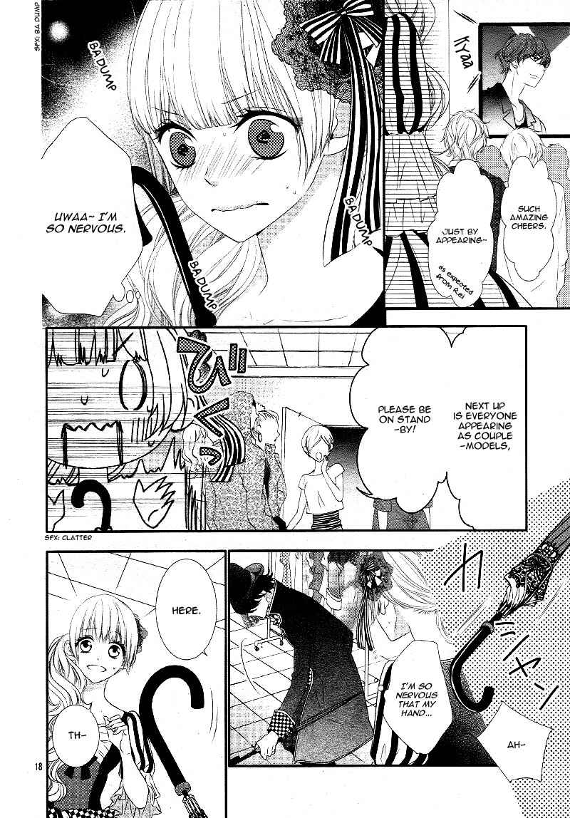 Page 22 Chapter 15 Ano Ko no, Toriko.