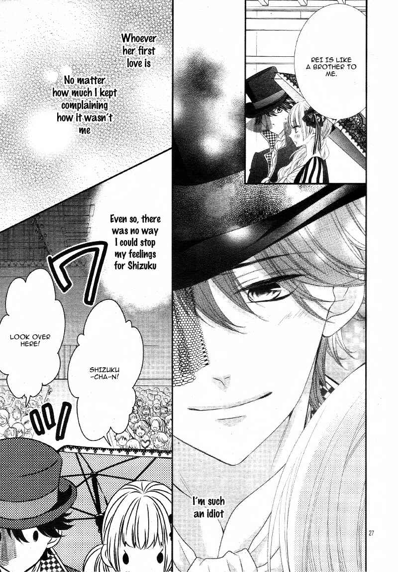 Page 31 Chapter 15 Ano Ko no, Toriko.