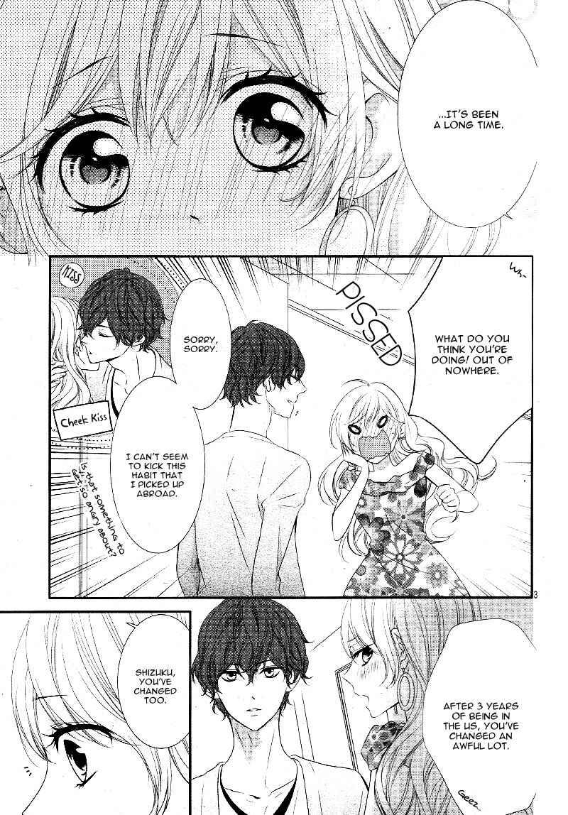 Page 7 Chapter 15 Ano Ko no, Toriko.