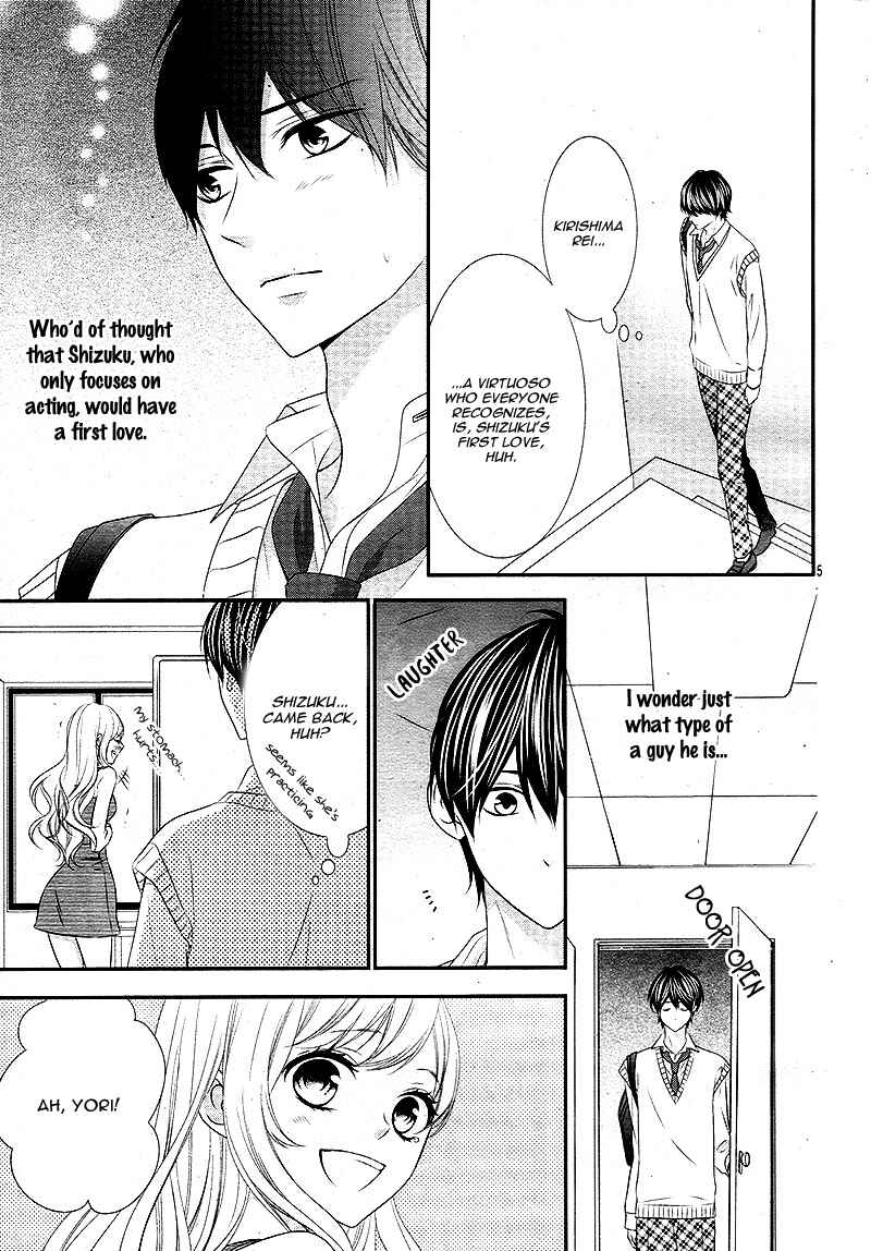 Page 9 Chapter 15 Ano Ko no, Toriko.