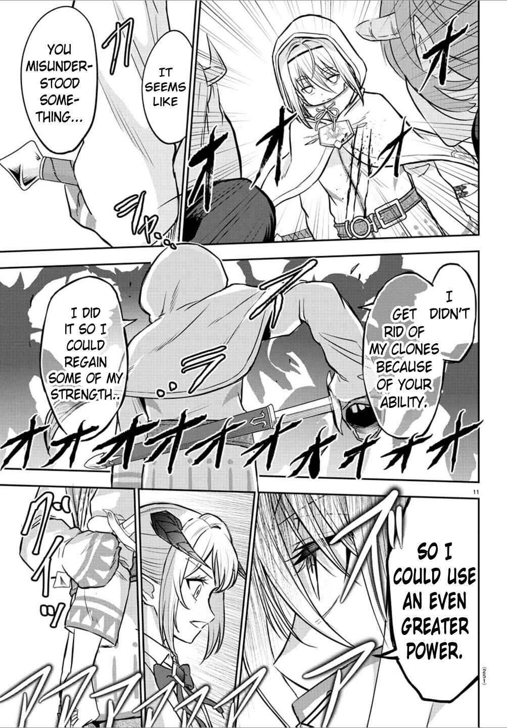 Page 13 Chapter 22 Cherry Yuusha to Sei Naru Tsurugi
