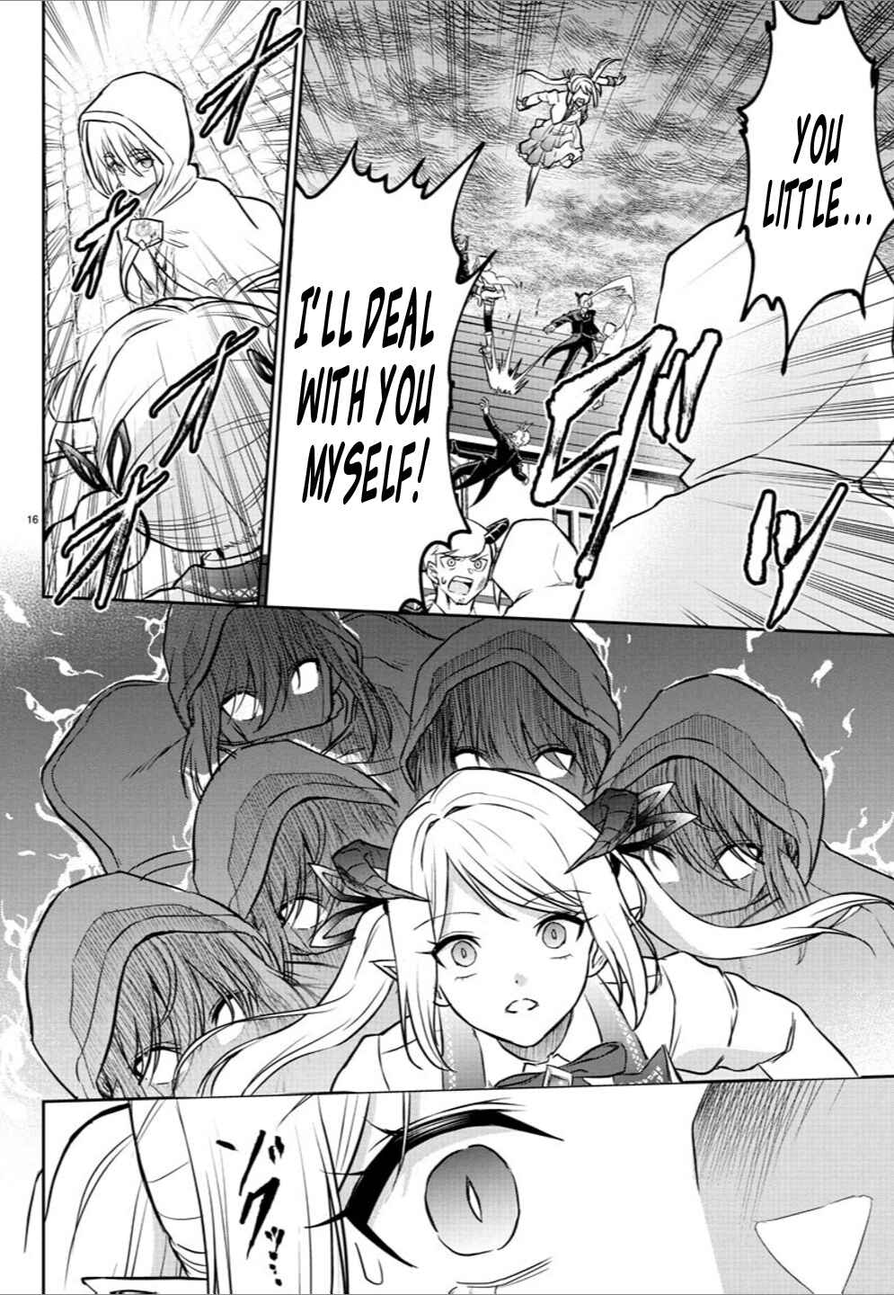 Page 17 Chapter 22 Cherry Yuusha to Sei Naru Tsurugi
