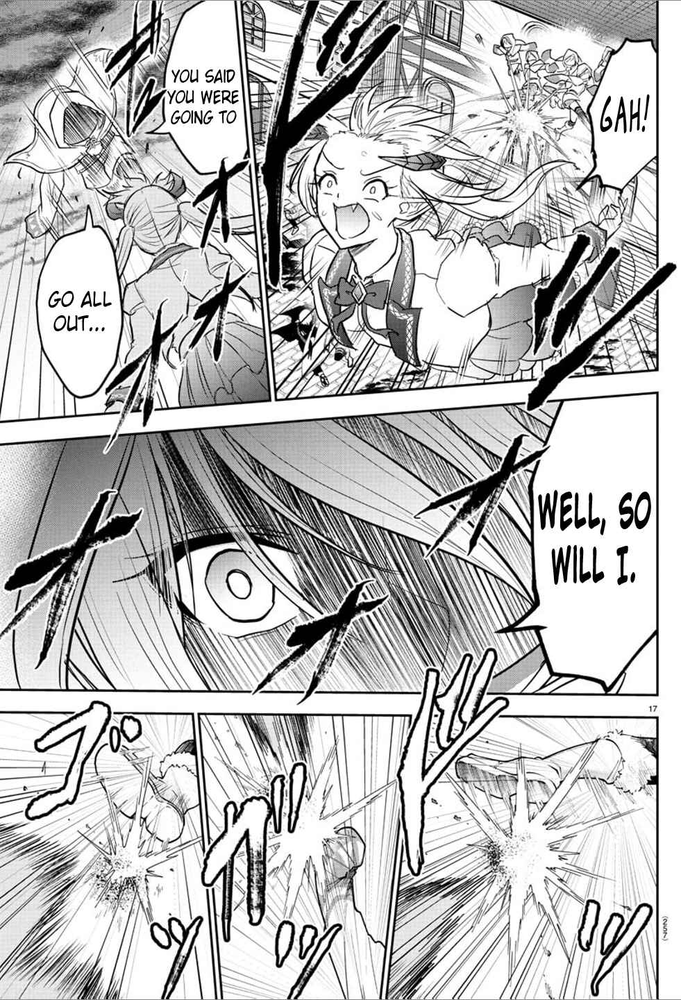 Page 18 Chapter 22 Cherry Yuusha to Sei Naru Tsurugi