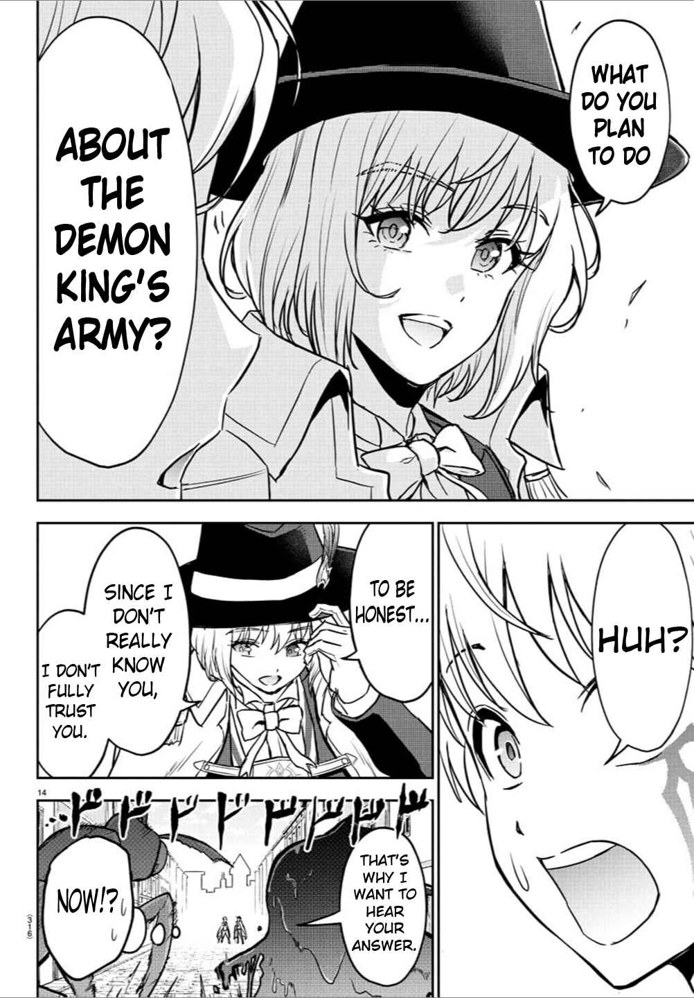 Page 14 Chapter 16 Cherry Yuusha to Sei Naru Tsurugi