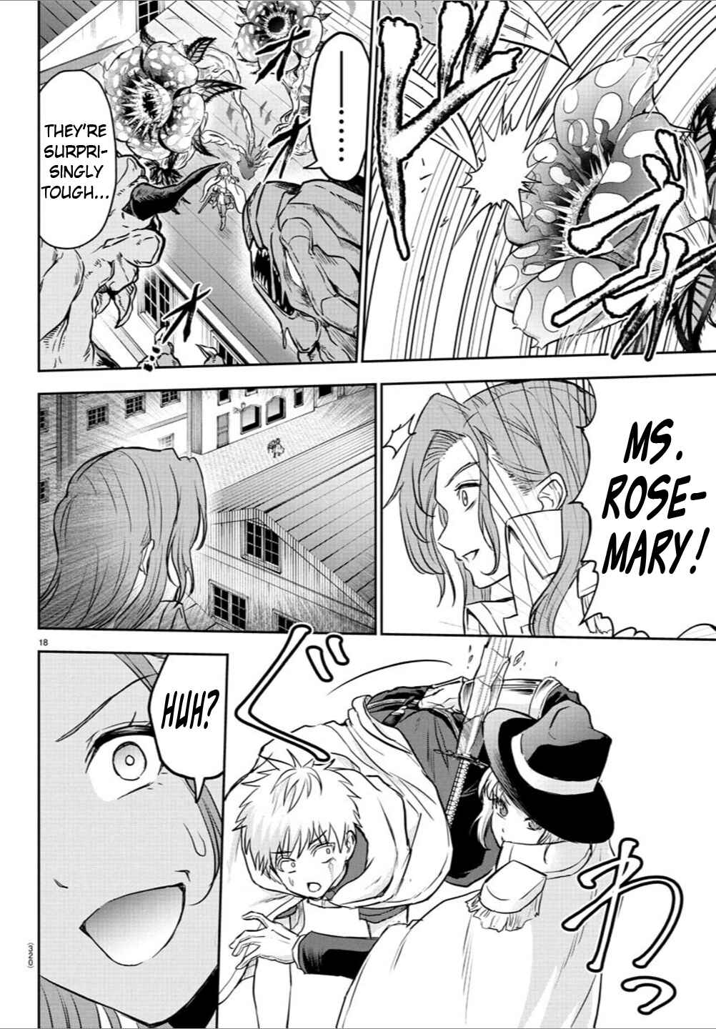 Page 18 Chapter 16 Cherry Yuusha to Sei Naru Tsurugi