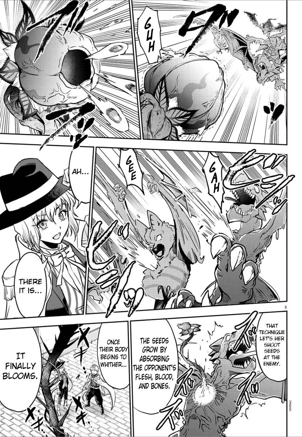 Page 3 Chapter 16 Cherry Yuusha to Sei Naru Tsurugi