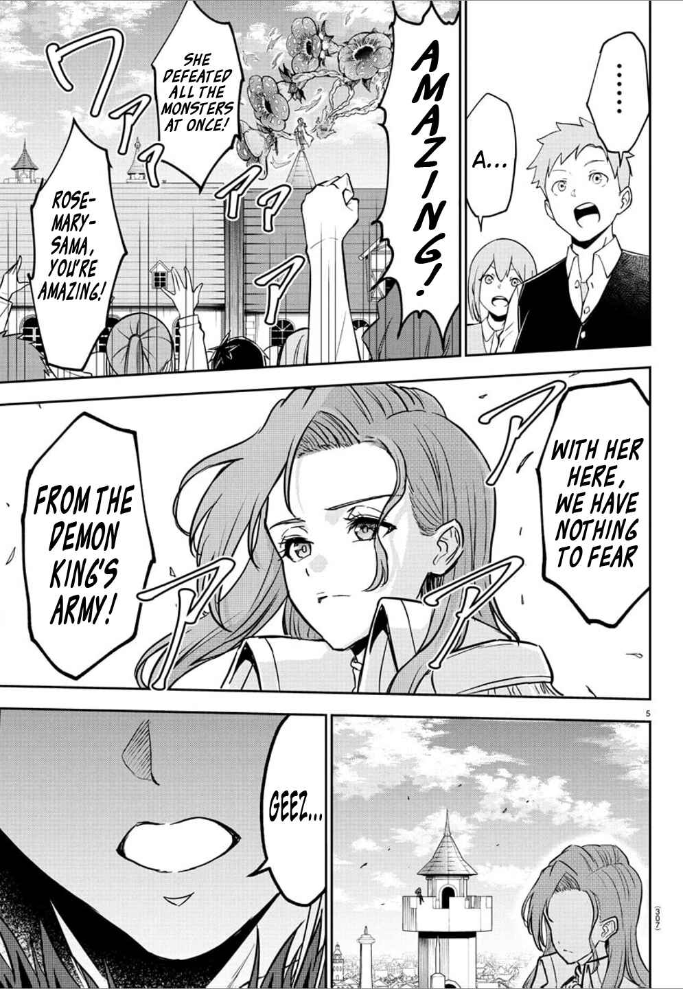 Page 5 Chapter 16 Cherry Yuusha to Sei Naru Tsurugi