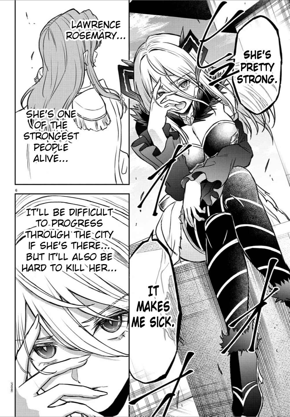 Page 6 Chapter 16 Cherry Yuusha to Sei Naru Tsurugi