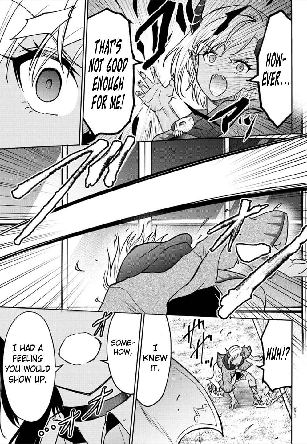 Page 17 Chapter 18 Cherry Yuusha to Sei Naru Tsurugi