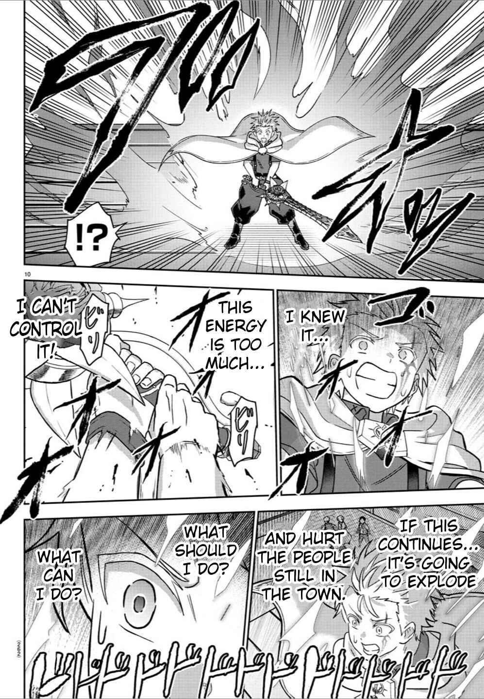 Page 9 Chapter 18 Cherry Yuusha to Sei Naru Tsurugi