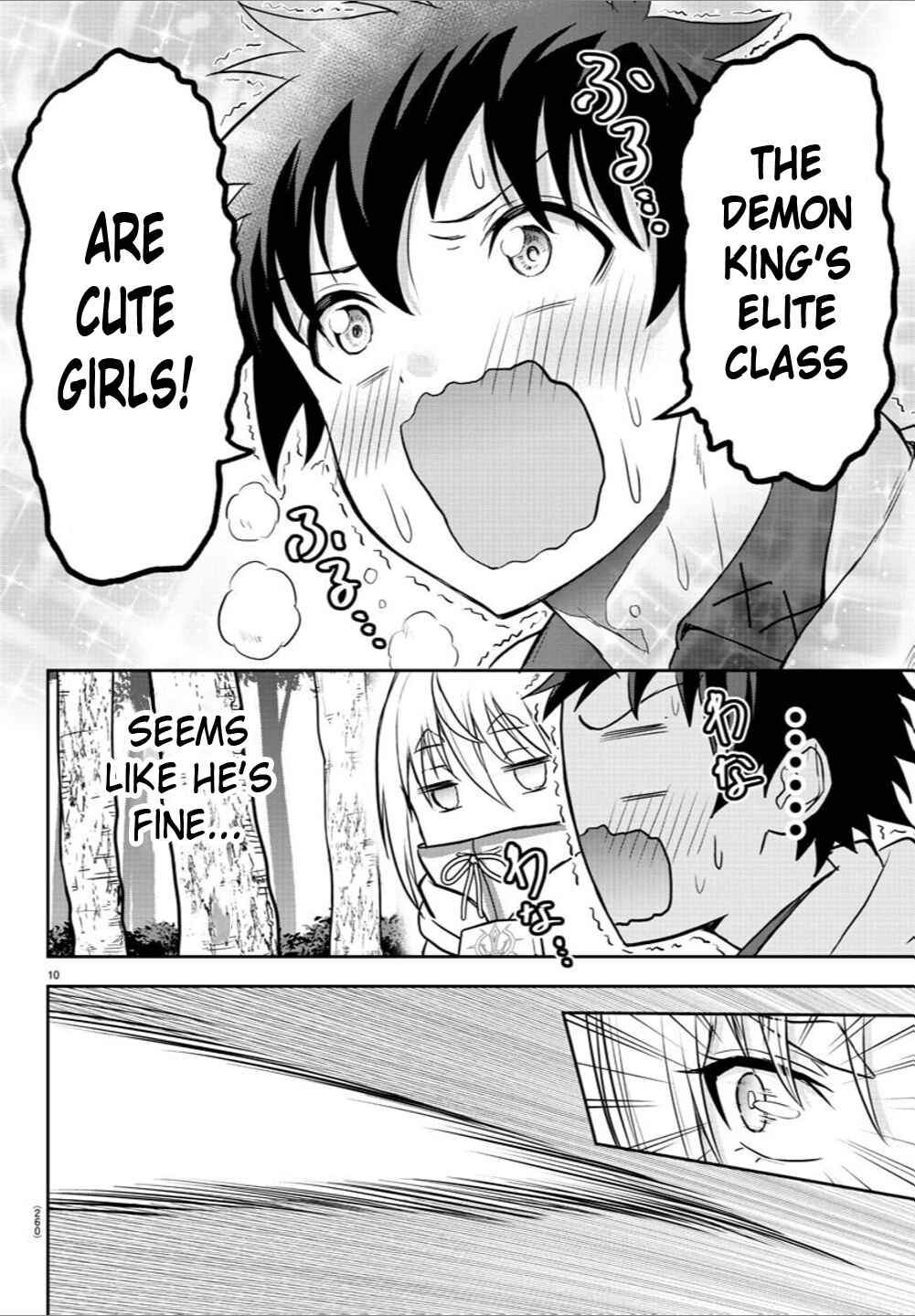 Page 10 Chapter 9 Cherry Yuusha to Sei Naru Tsurugi