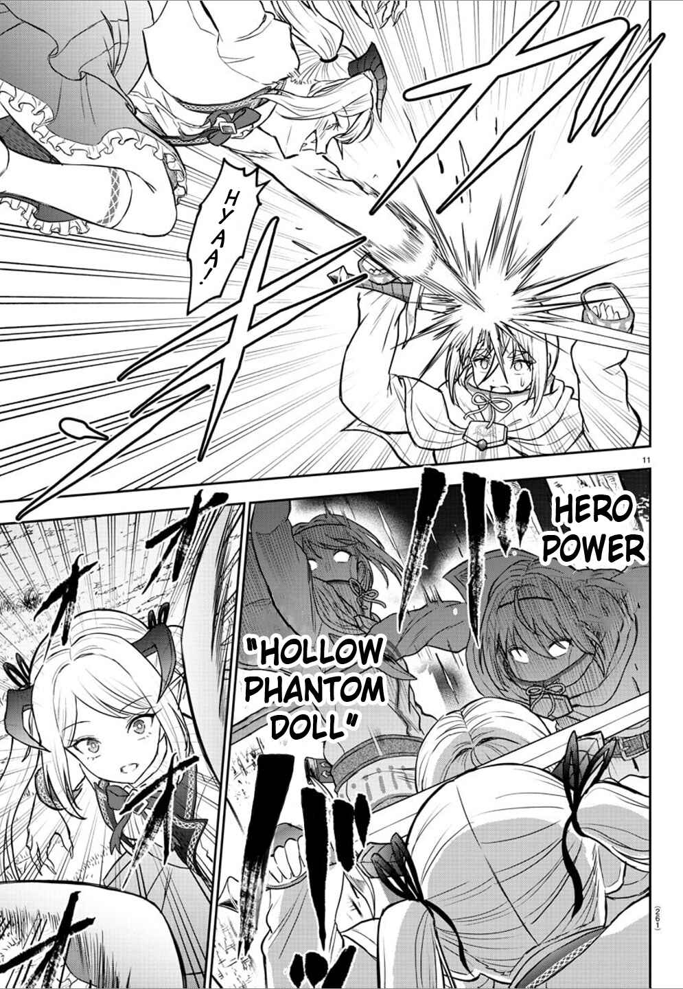 Page 11 Chapter 9 Cherry Yuusha to Sei Naru Tsurugi