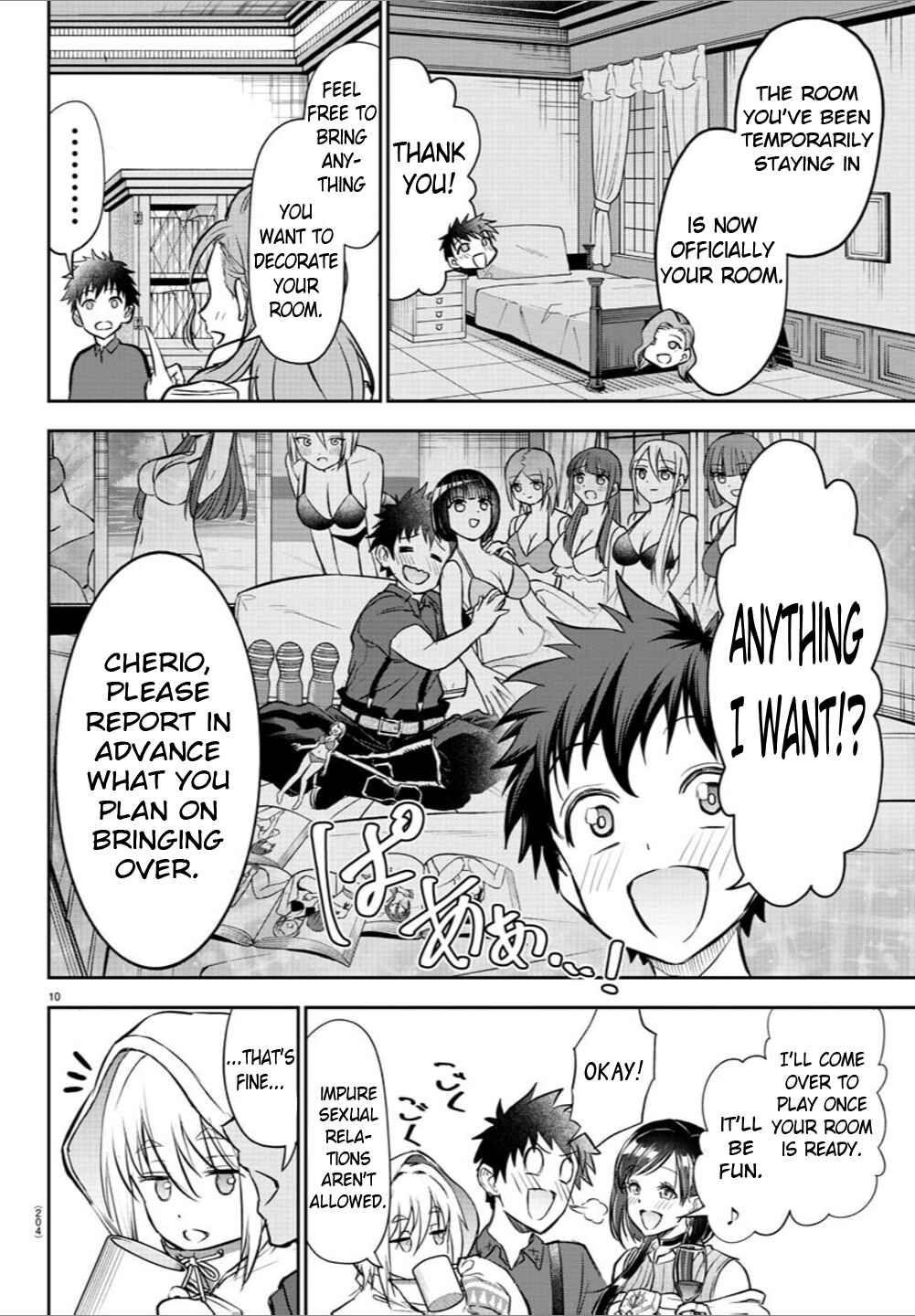 Page 11 Chapter 5 Cherry Yuusha to Sei Naru Tsurugi