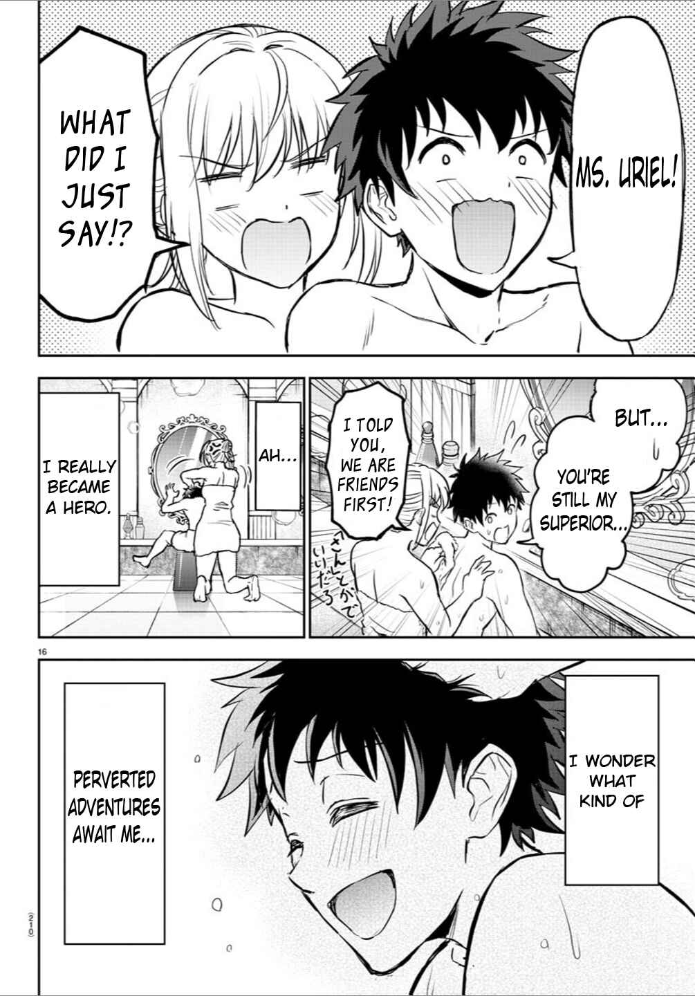 Page 17 Chapter 5 Cherry Yuusha to Sei Naru Tsurugi