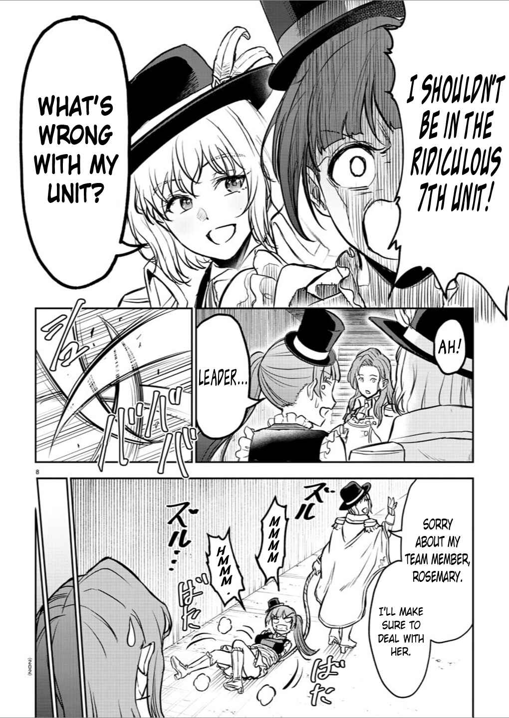Page 9 Chapter 5 Cherry Yuusha to Sei Naru Tsurugi