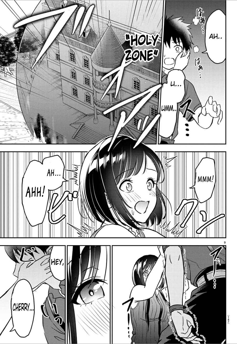 Page 11 Chapter 14 Cherry Yuusha to Sei Naru Tsurugi