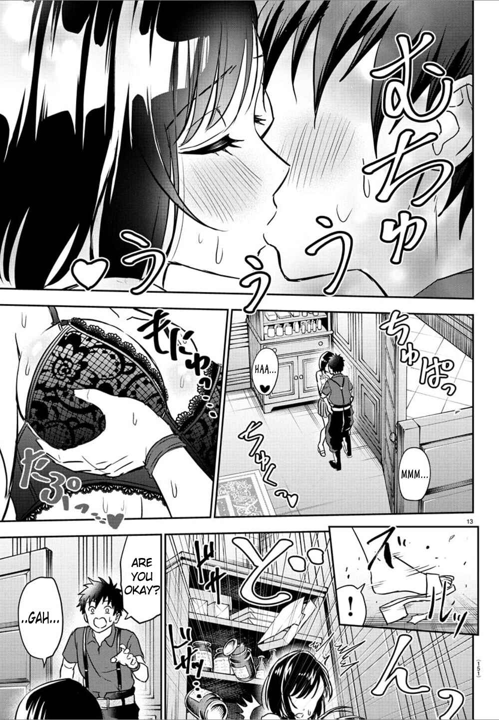 Page 15 Chapter 14 Cherry Yuusha to Sei Naru Tsurugi