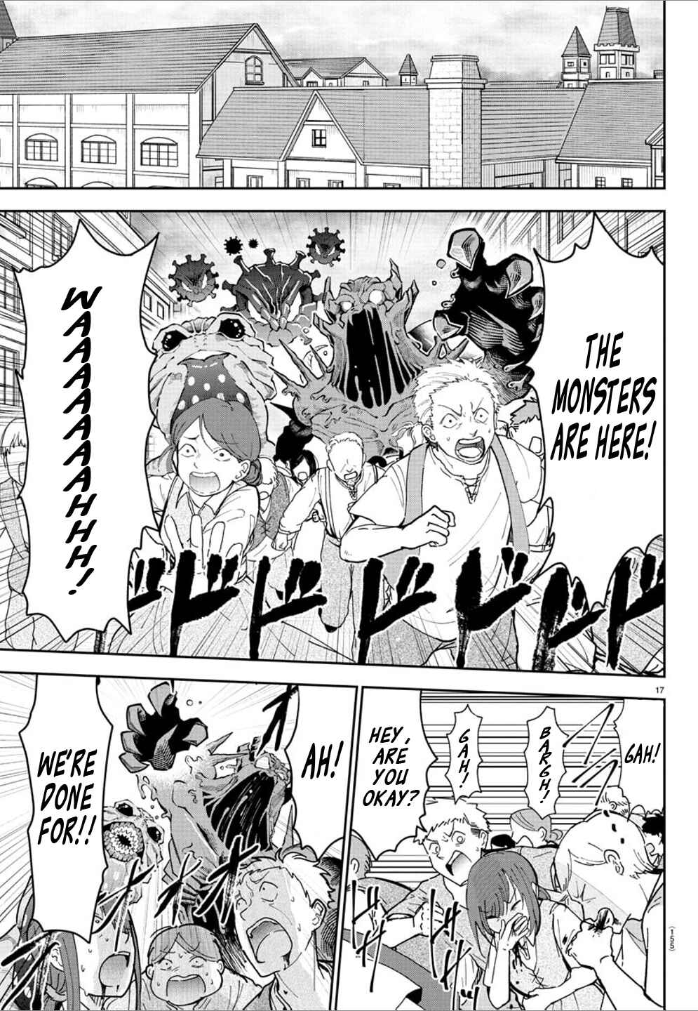Page 19 Chapter 14 Cherry Yuusha to Sei Naru Tsurugi