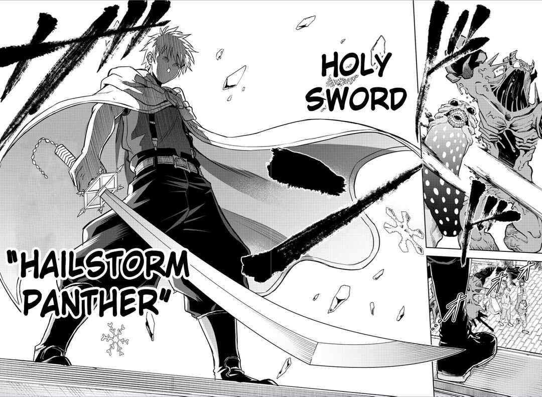 Page 20 Chapter 14 Cherry Yuusha to Sei Naru Tsurugi