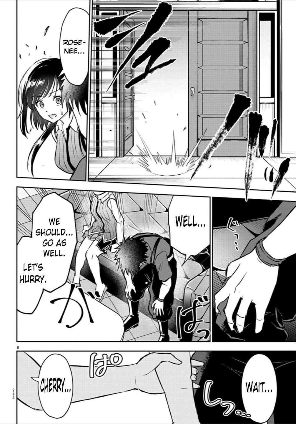 Page 8 Chapter 14 Cherry Yuusha to Sei Naru Tsurugi
