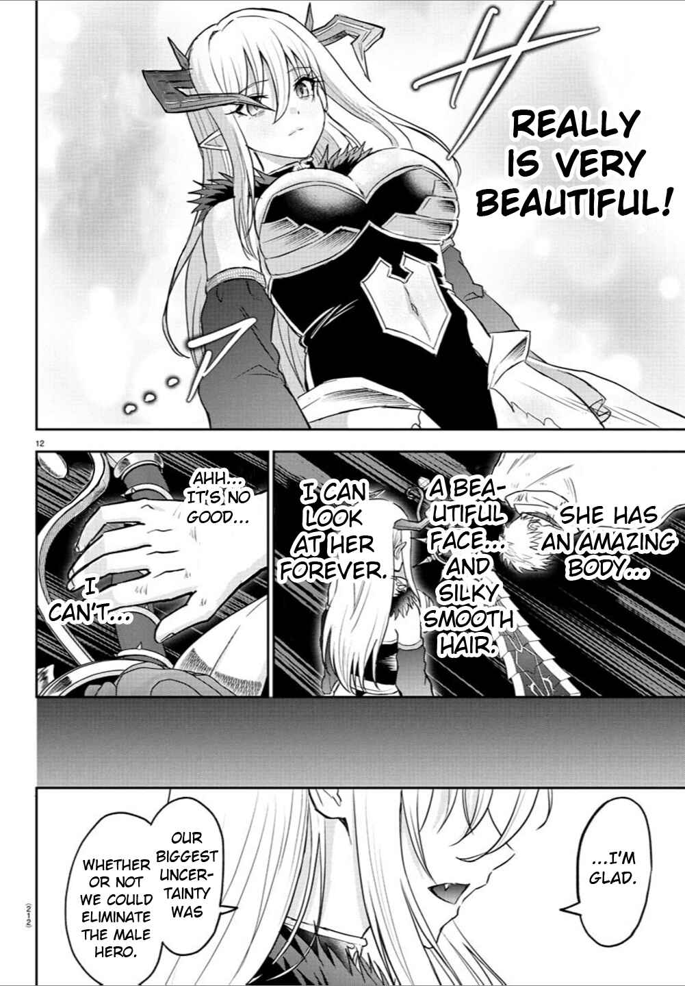 Page 12 Chapter 23 Cherry Yuusha to Sei Naru Tsurugi