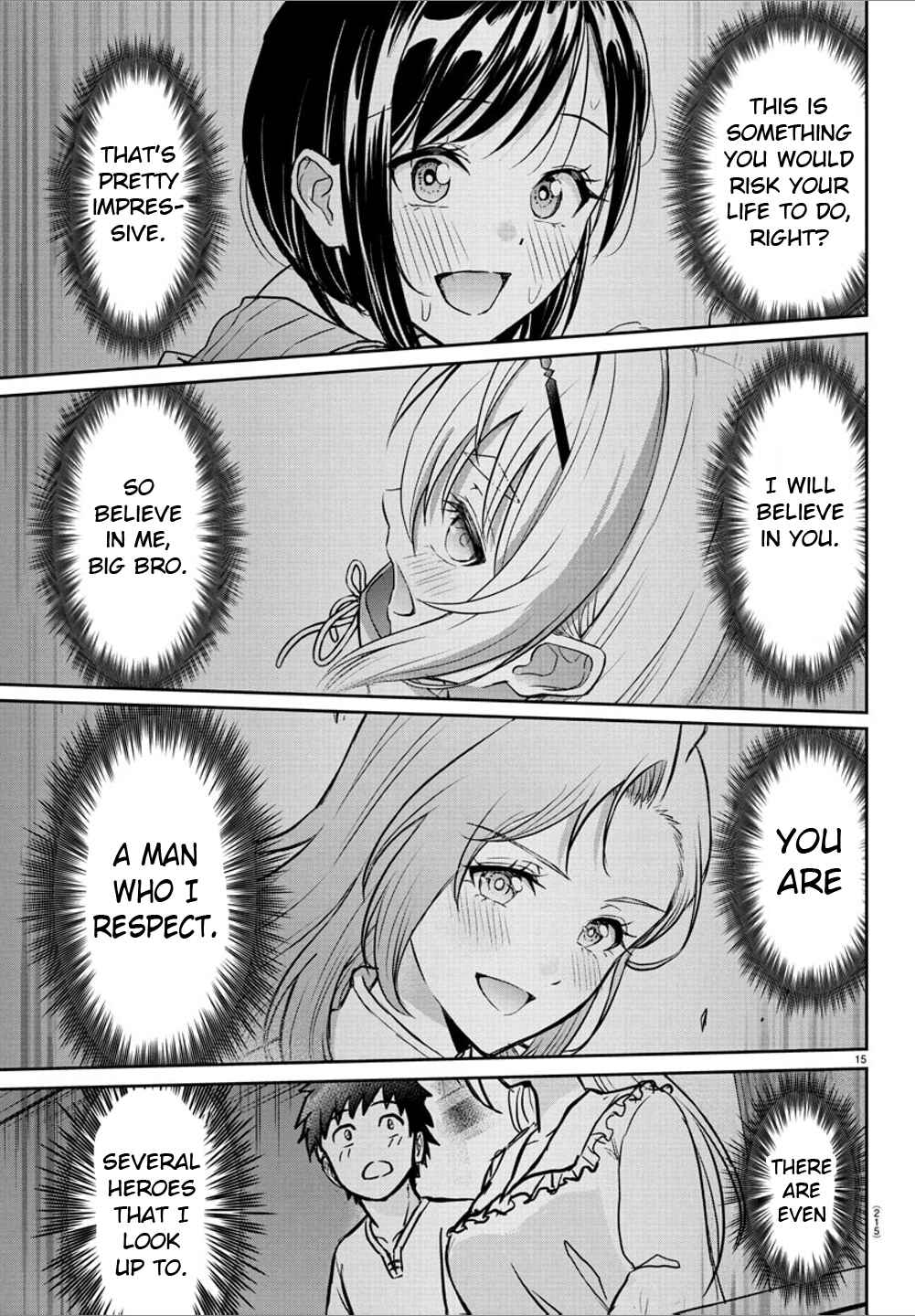 Page 15 Chapter 23 Cherry Yuusha to Sei Naru Tsurugi
