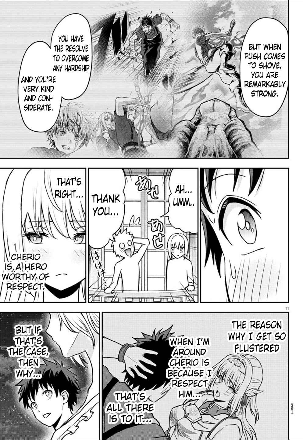 Page 11 Chapter 13 Cherry Yuusha to Sei Naru Tsurugi