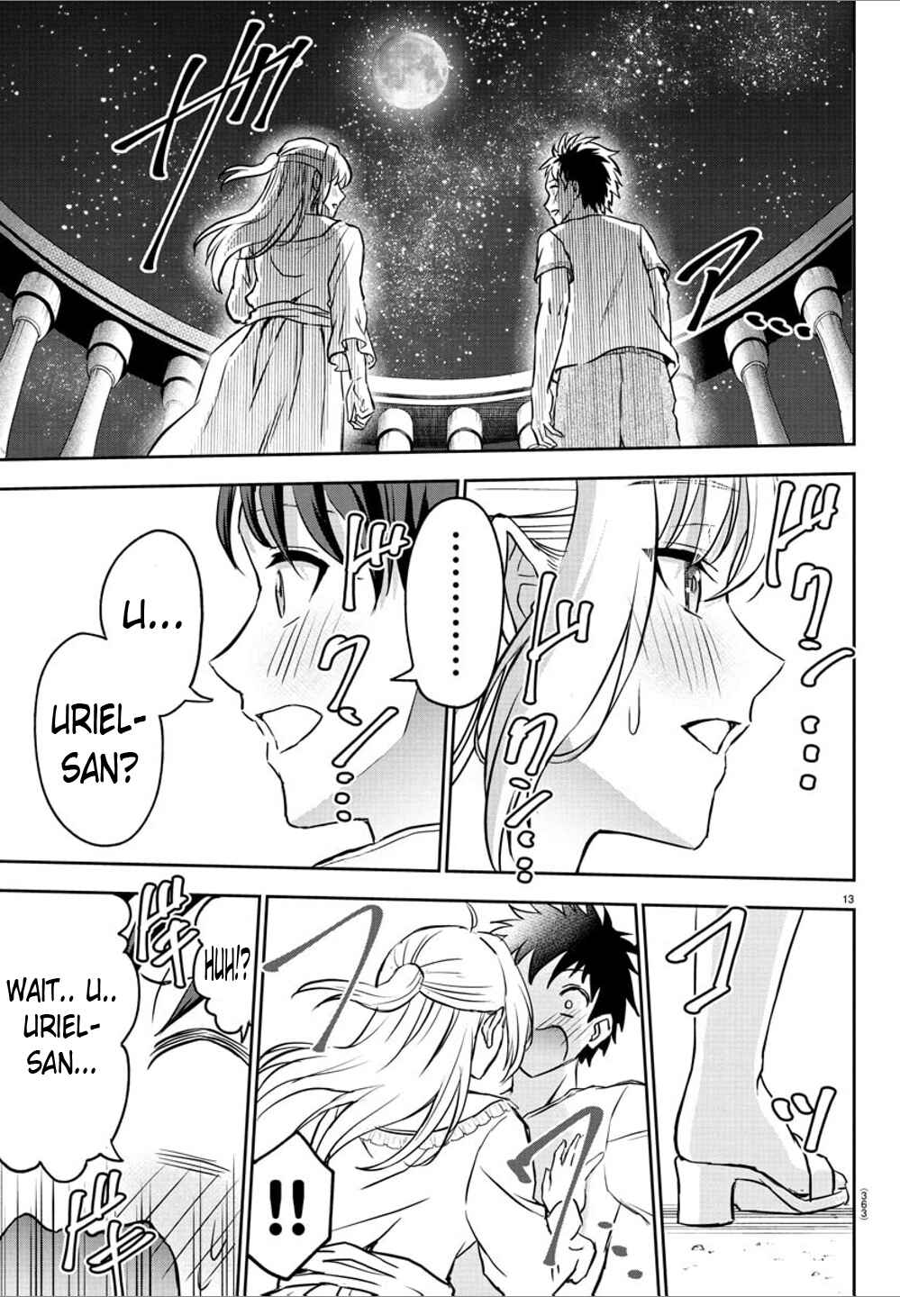 Page 13 Chapter 13 Cherry Yuusha to Sei Naru Tsurugi