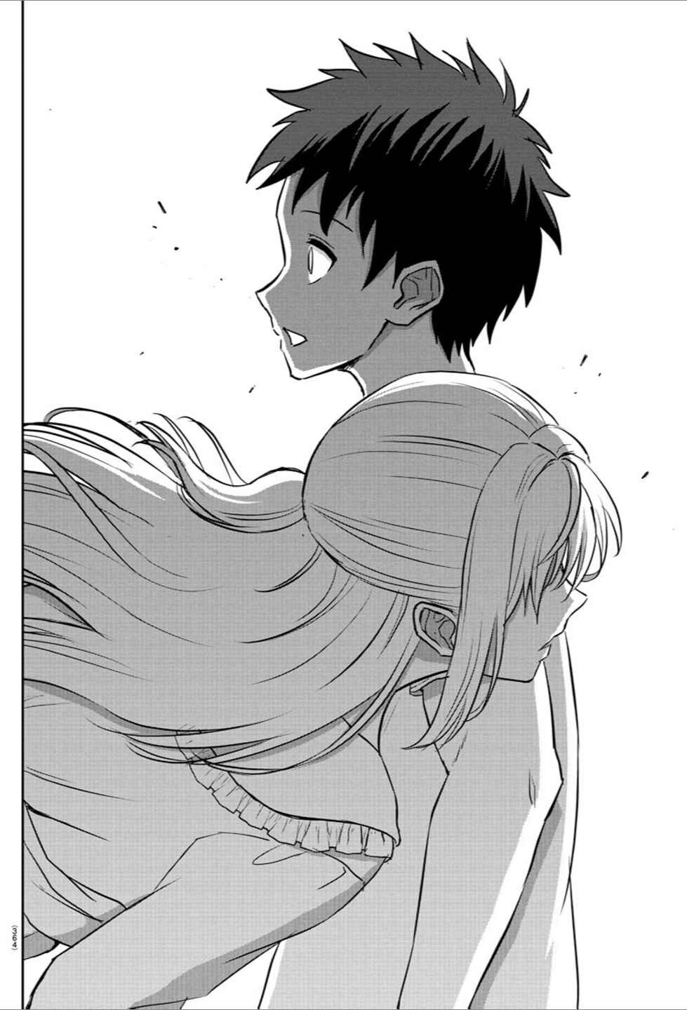 Page 14 Chapter 13 Cherry Yuusha to Sei Naru Tsurugi