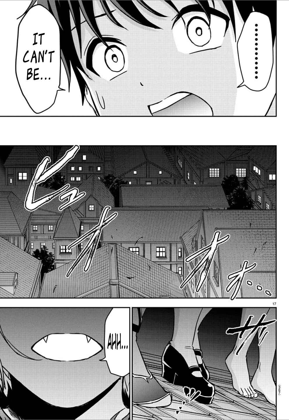 Page 17 Chapter 13 Cherry Yuusha to Sei Naru Tsurugi
