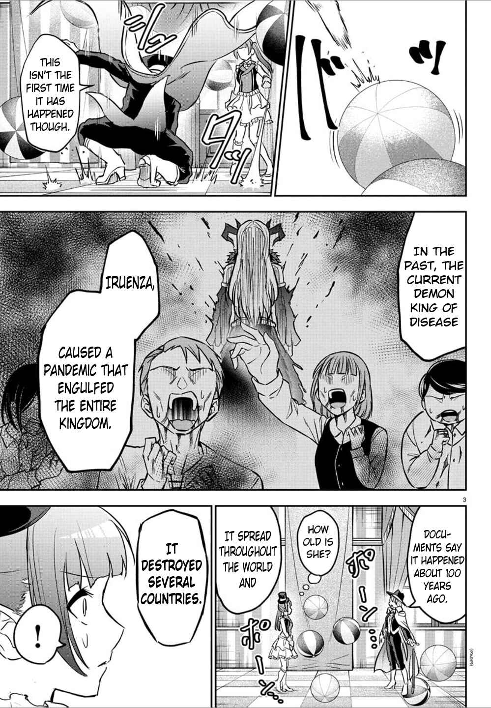 Page 3 Chapter 13 Cherry Yuusha to Sei Naru Tsurugi