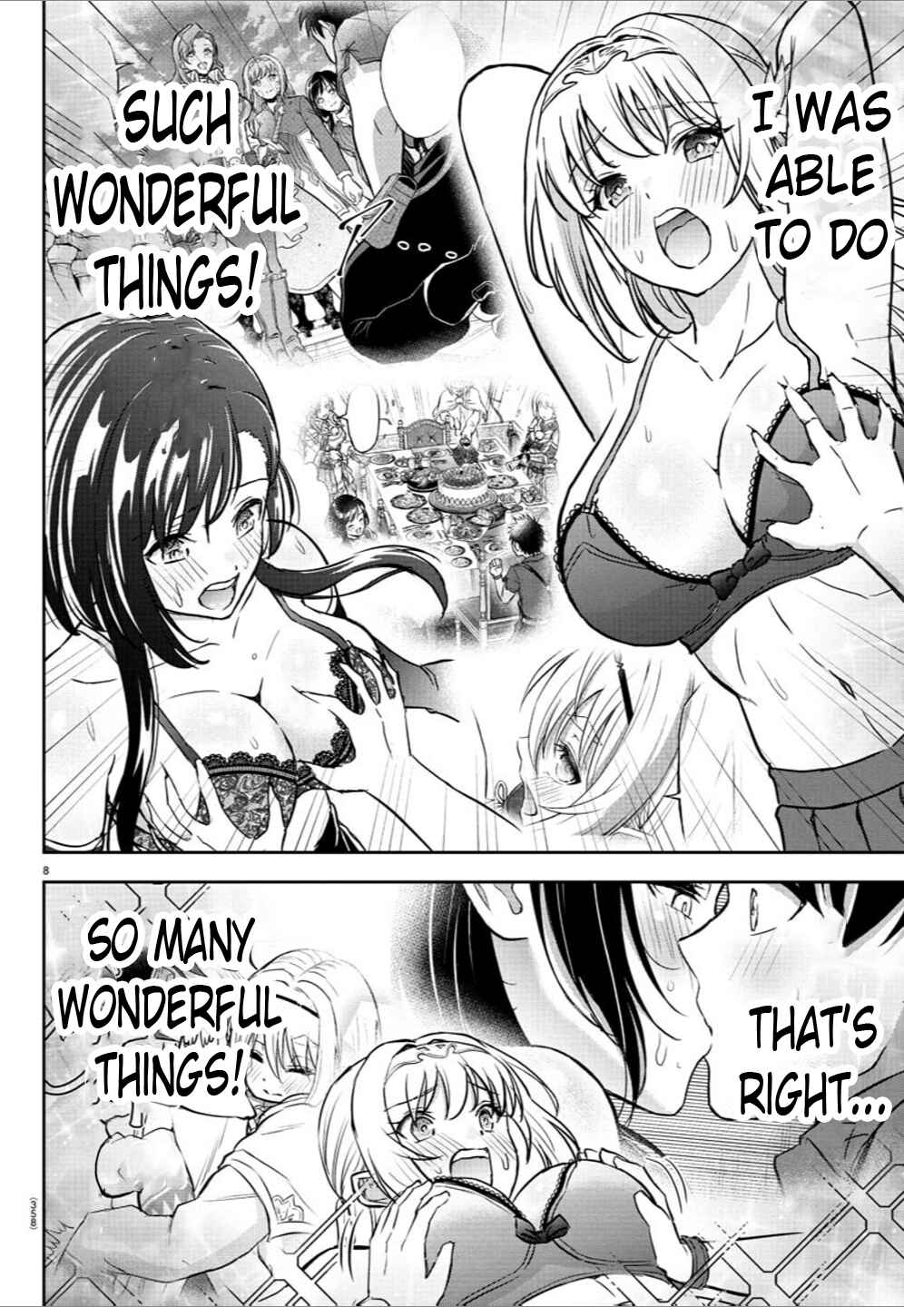 Page 8 Chapter 13 Cherry Yuusha to Sei Naru Tsurugi