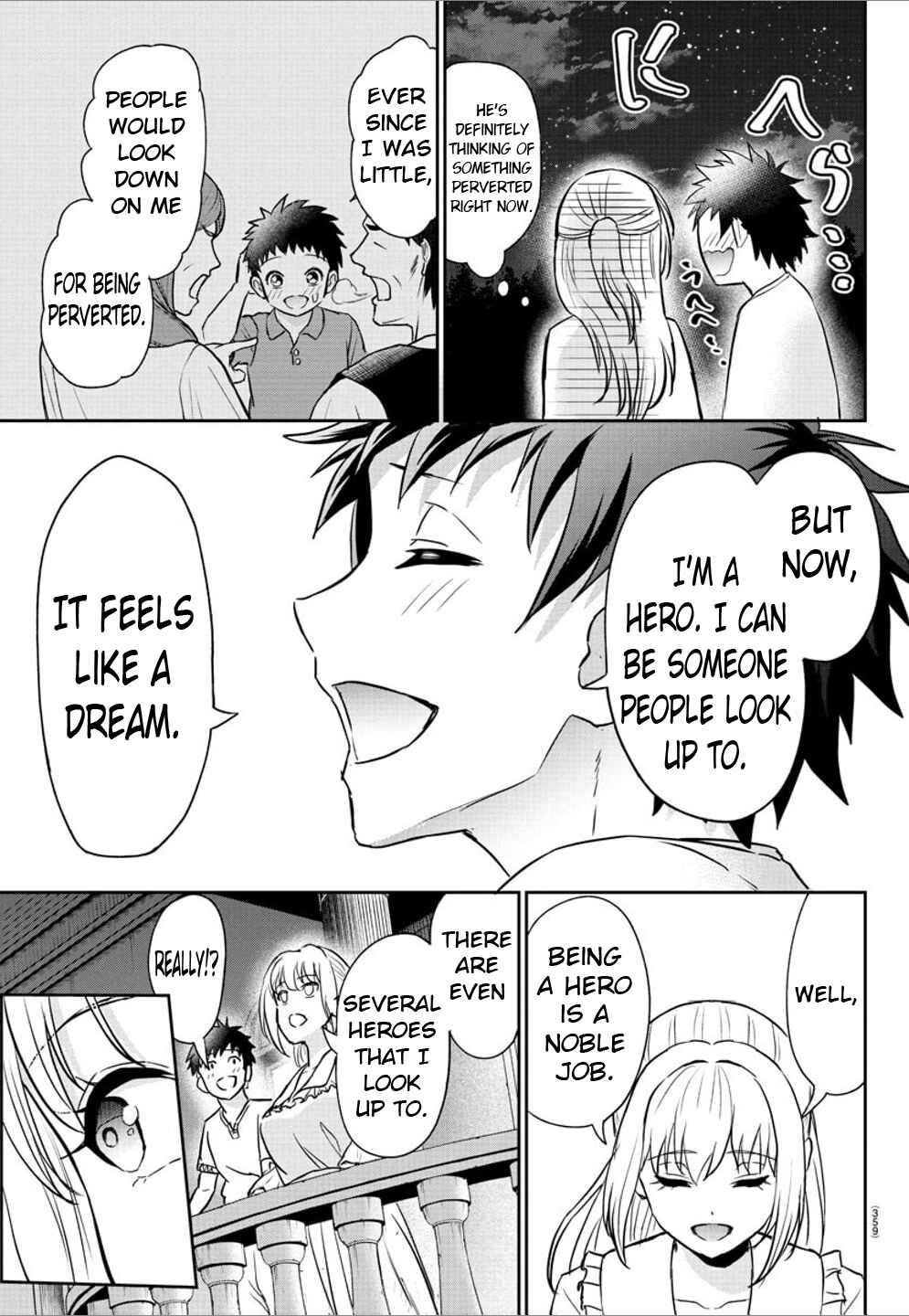 Page 9 Chapter 13 Cherry Yuusha to Sei Naru Tsurugi