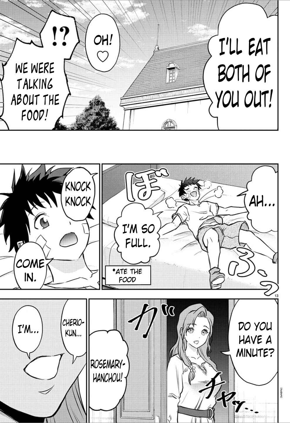 Page 13 Chapter 11 Cherry Yuusha to Sei Naru Tsurugi