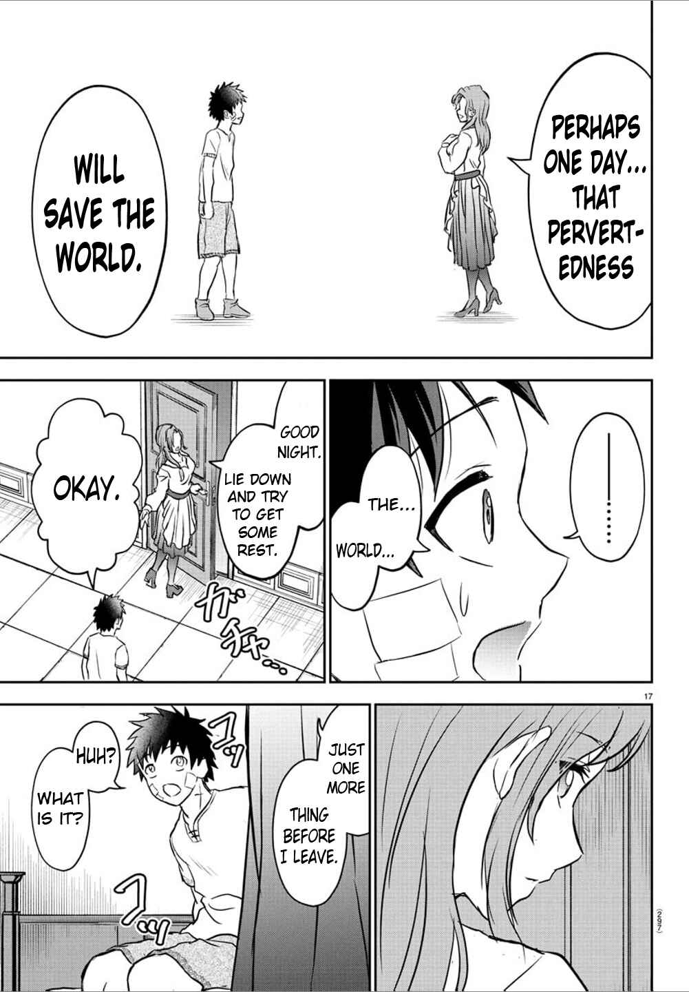 Page 17 Chapter 11 Cherry Yuusha to Sei Naru Tsurugi