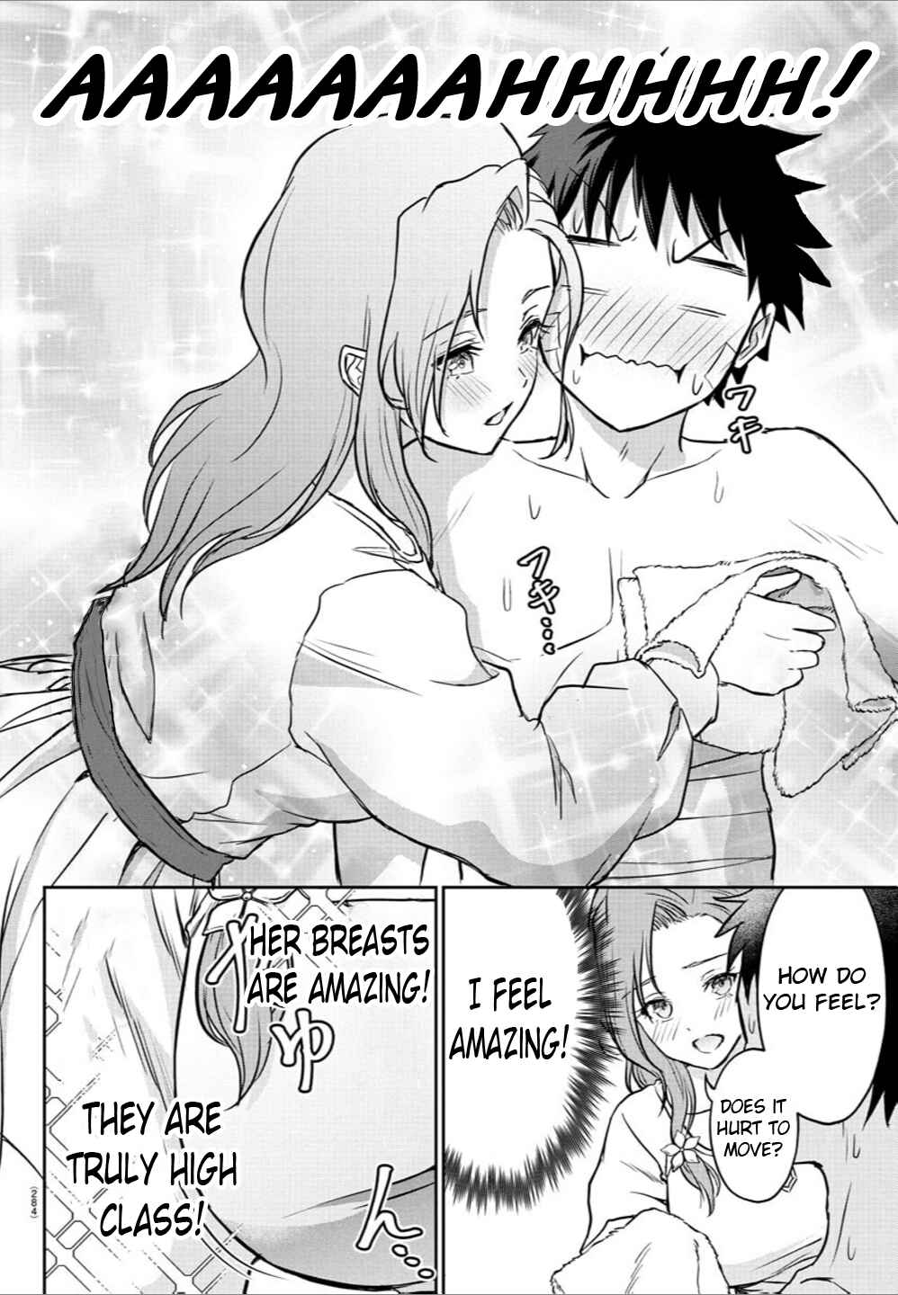Page 4 Chapter 11 Cherry Yuusha to Sei Naru Tsurugi