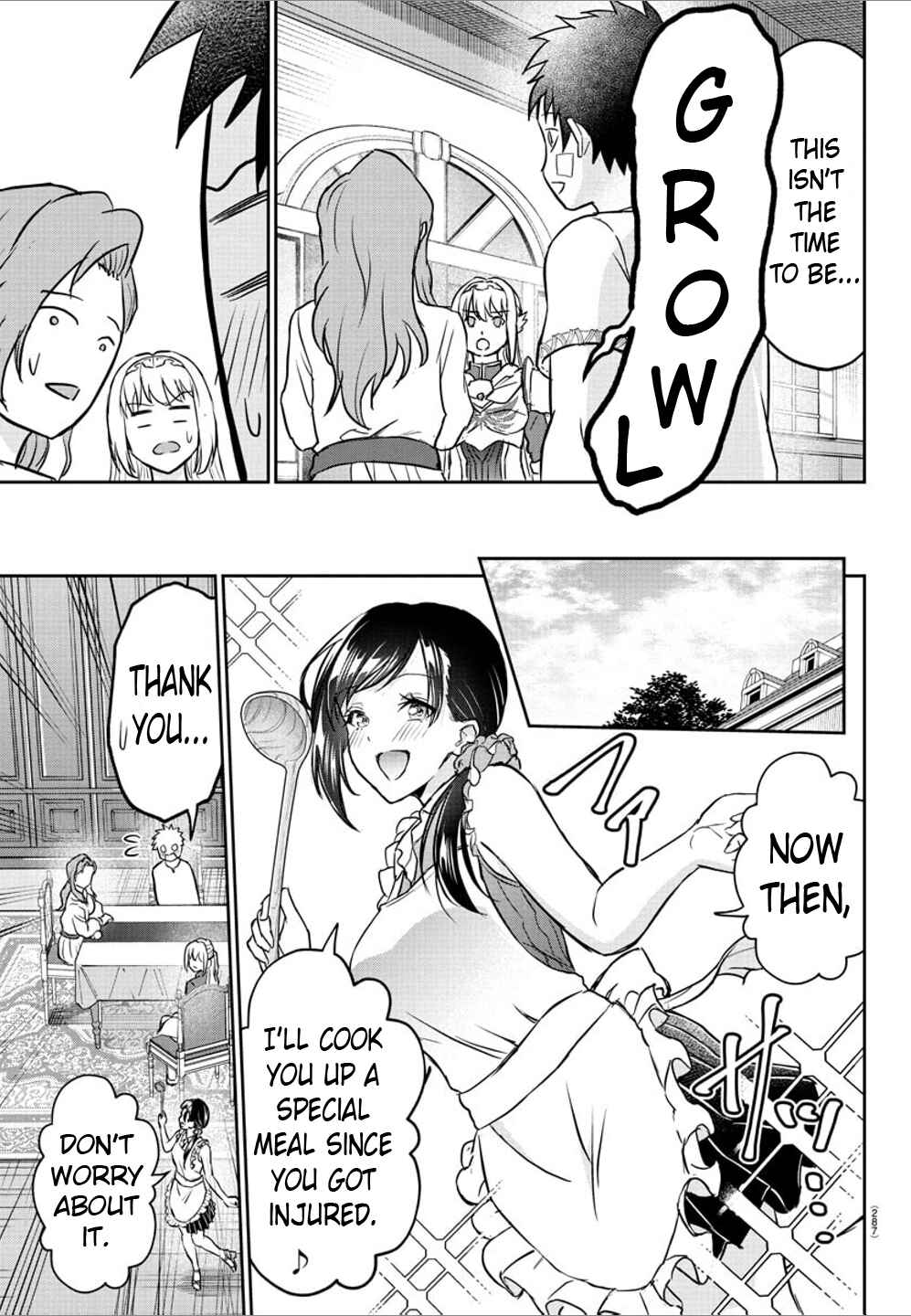 Page 7 Chapter 11 Cherry Yuusha to Sei Naru Tsurugi
