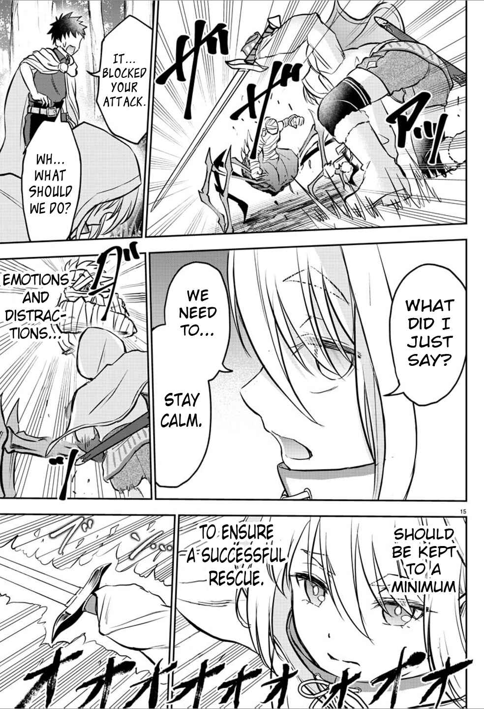 Page 16 Chapter 6 Cherry Yuusha to Sei Naru Tsurugi