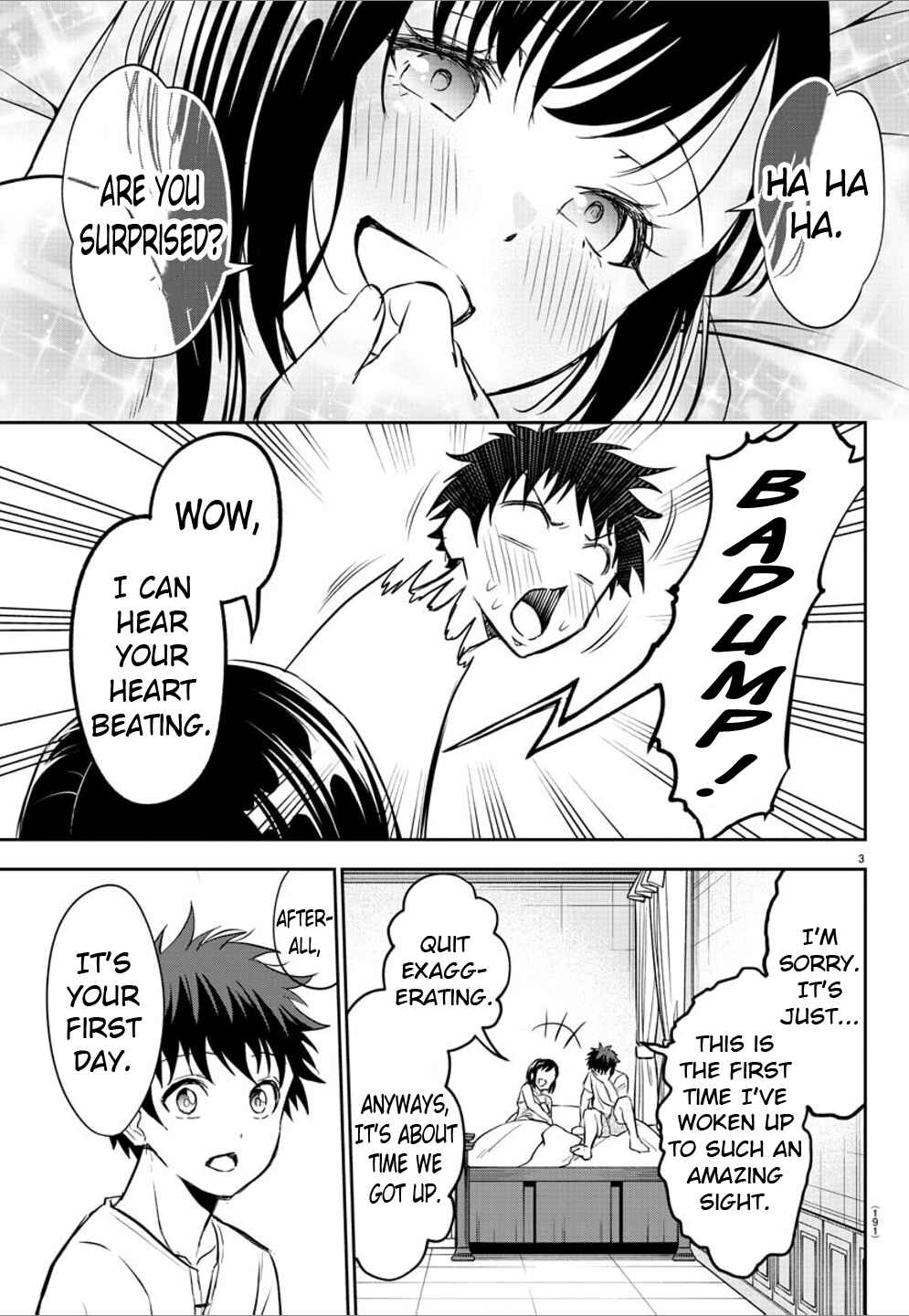 Page 4 Chapter 6 Cherry Yuusha to Sei Naru Tsurugi