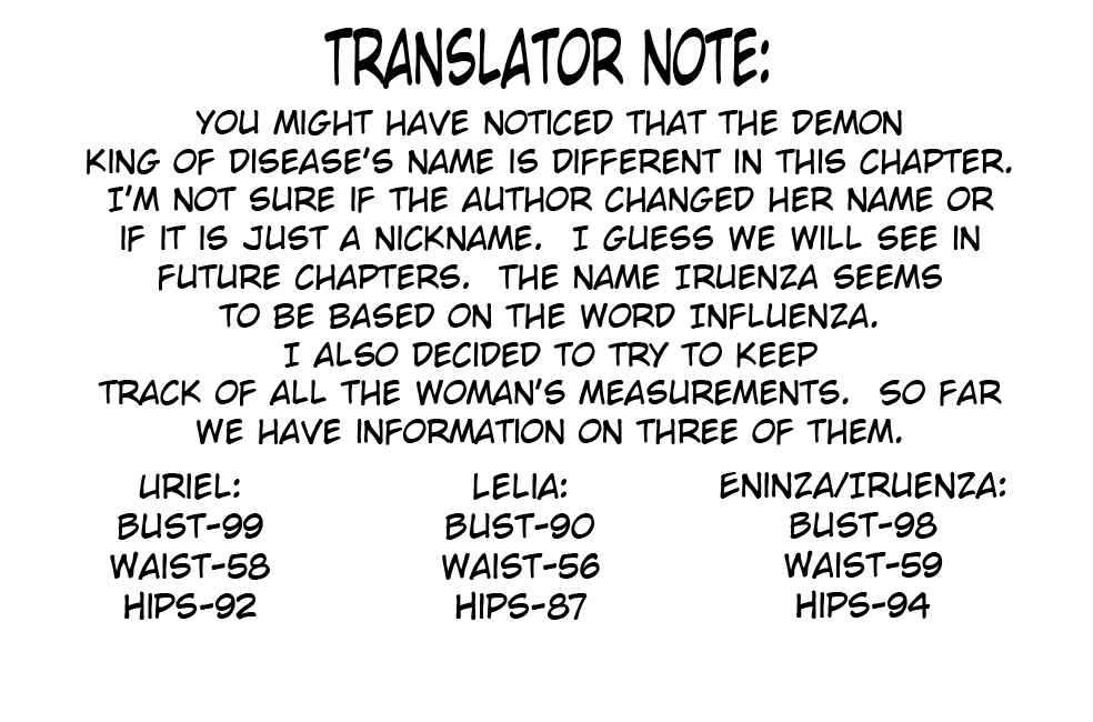 Page 21 Chapter 12 Cherry Yuusha to Sei Naru Tsurugi
