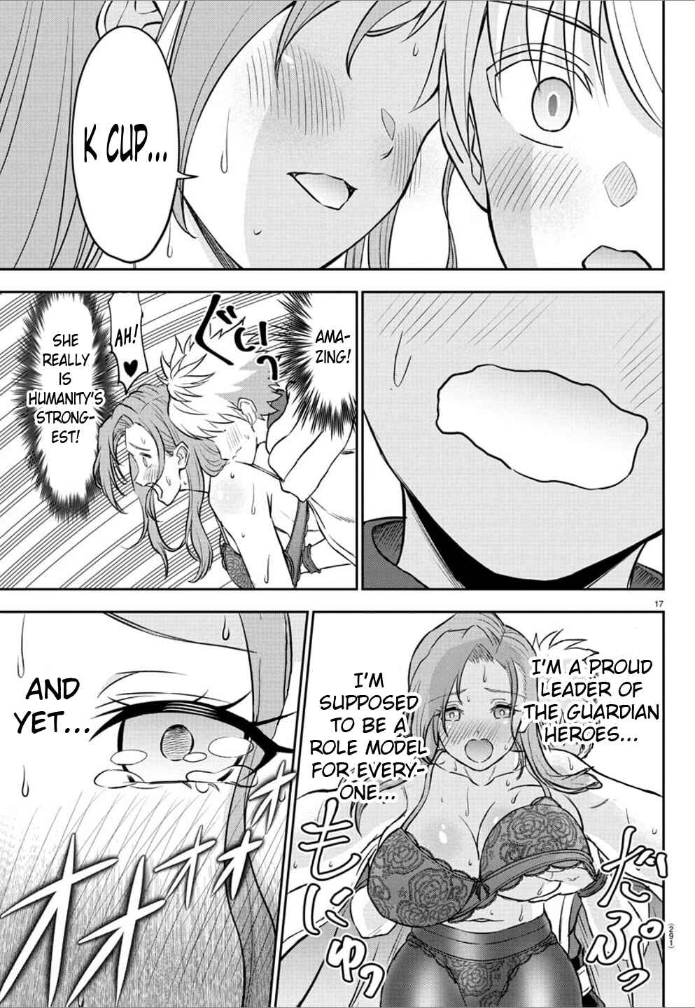 Page 17 Chapter 17 Cherry Yuusha to Sei Naru Tsurugi