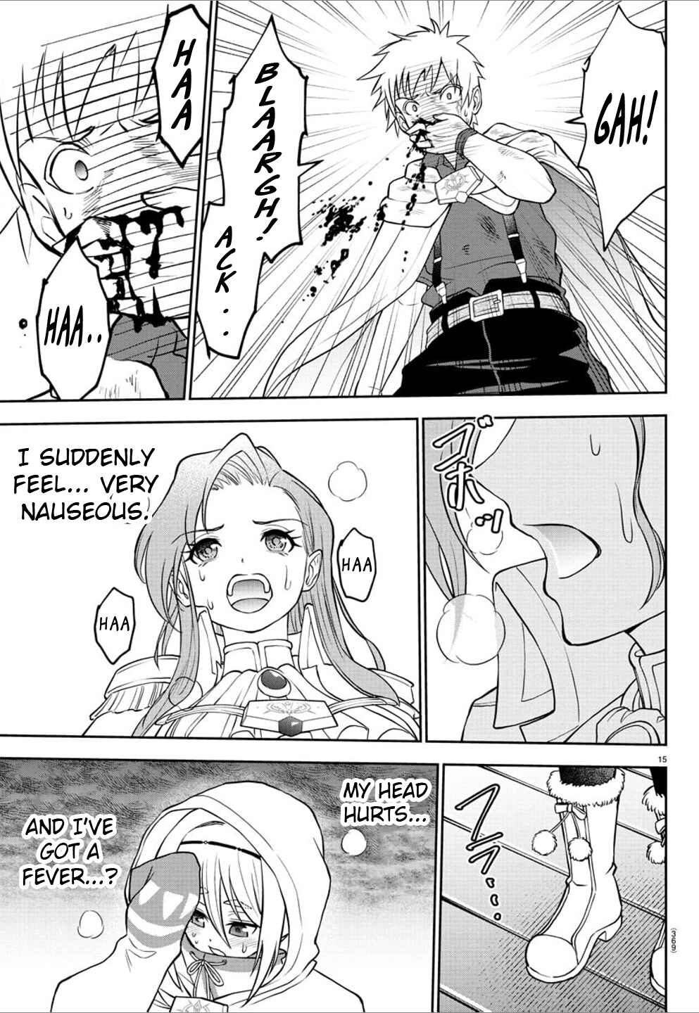 Page 14 Chapter 24 Cherry Yuusha to Sei Naru Tsurugi