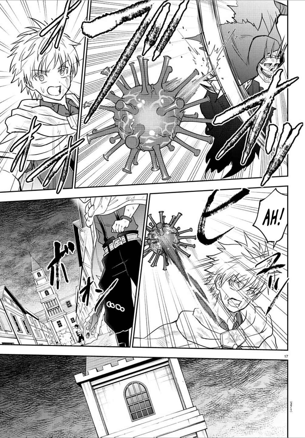 Page 16 Chapter 24 Cherry Yuusha to Sei Naru Tsurugi