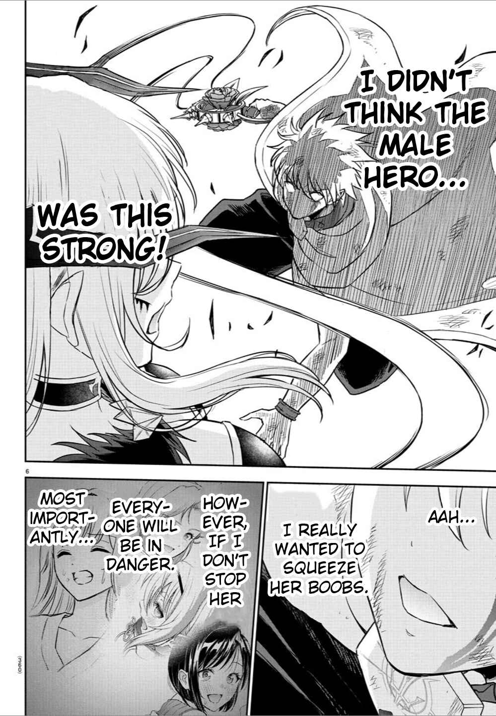 Page 6 Chapter 24 Cherry Yuusha to Sei Naru Tsurugi