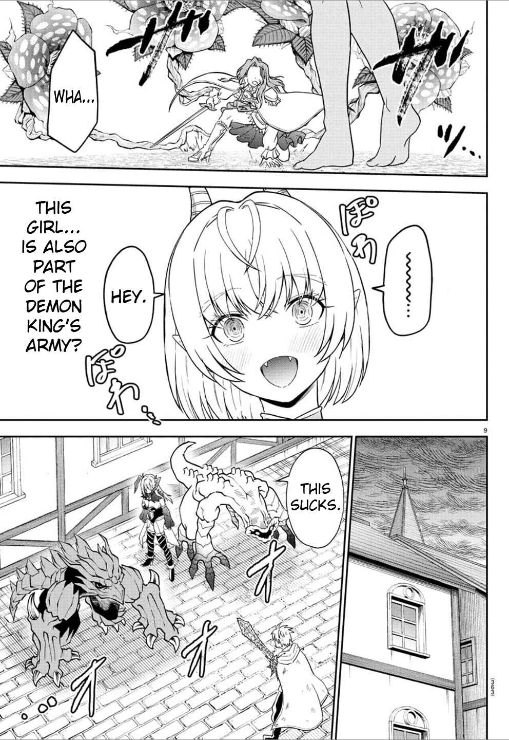 Page 9 Chapter 24 Cherry Yuusha to Sei Naru Tsurugi